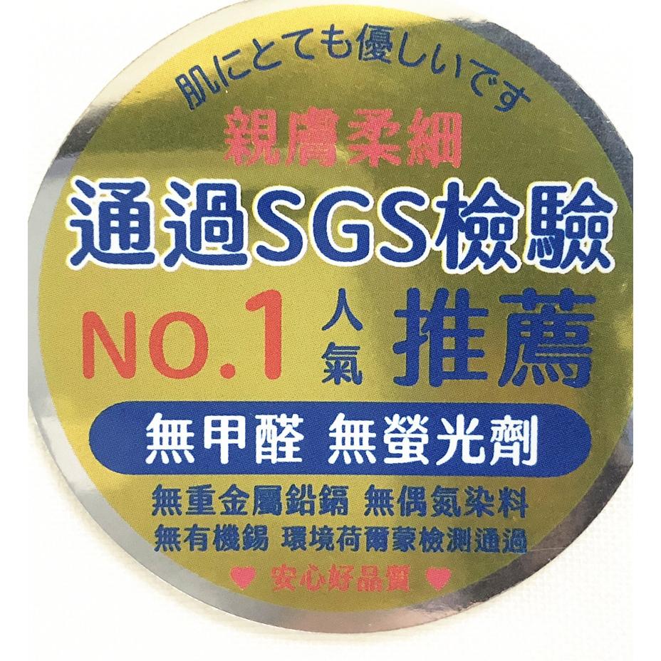 ❀ 寶貝樂生活館 ❀【台灣製造】 SGS檢驗合格 口水巾 / 紗布巾 / 手帕 ➯ 100%純棉(一包3入)-細節圖3