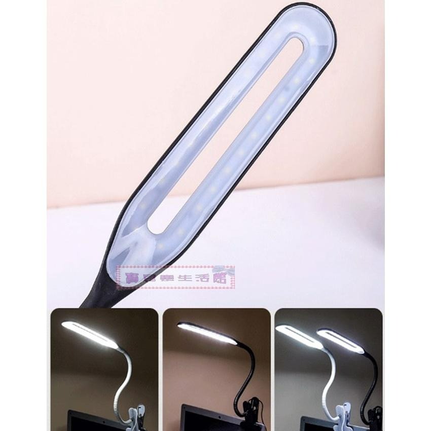 ❀ 寶貝樂生活館 ❀【檯燈】360度 可彎曲 工作燈 ➢ 夾燈 ➢ 閱讀燈 (USB)-細節圖3