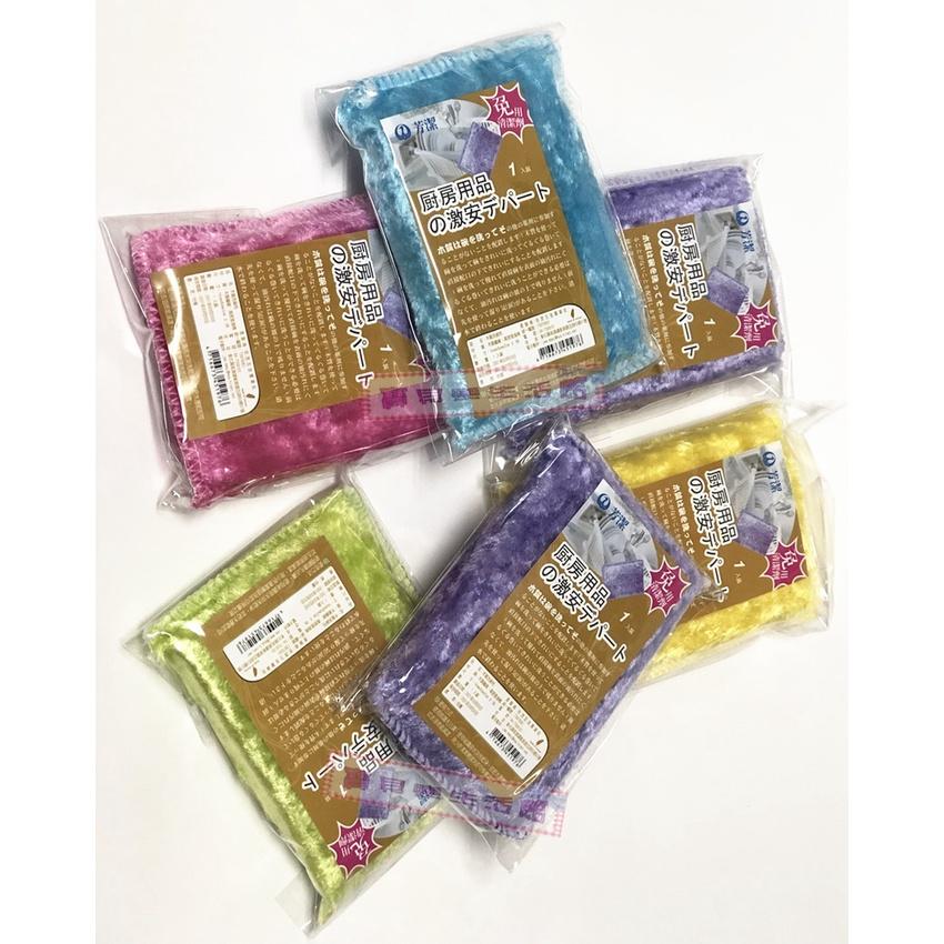 ❀ 寶貝樂生活館 ❀〖木質洗碗布〗洗碗海棉 ✪ 柔軟 ✪ 去油 ✪ 好沖洗-細節圖2