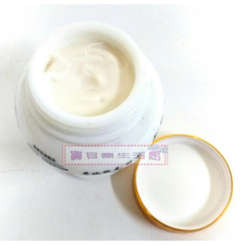 ❀ 寶貝樂生活館 ❀【台灣製造】 老品牌  火雲膏 / 火龍膏 - 100公克 / 20公克-細節圖2