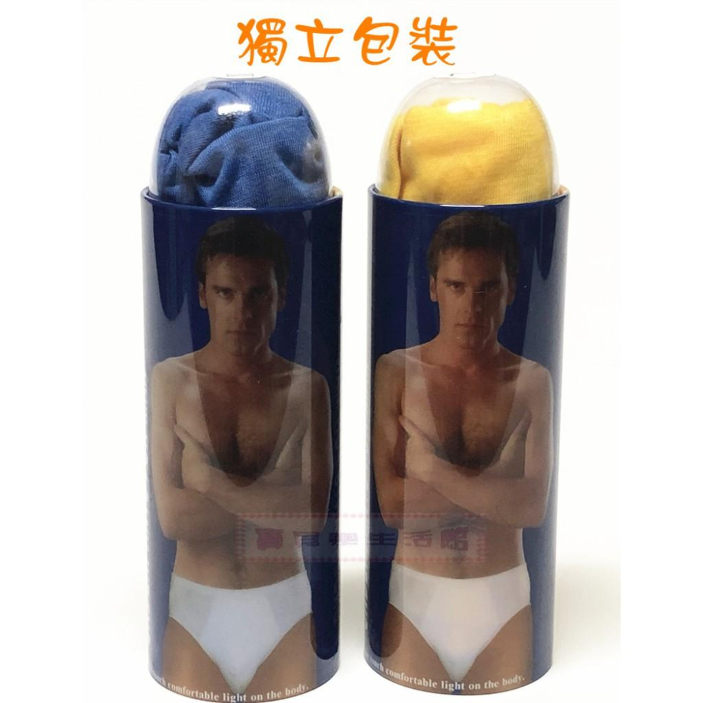 ❀ 寶貝樂生活館 ❀【男性三角內褲】子彈內褲 / 男性 三角內褲 / 三角褲 內褲-細節圖3