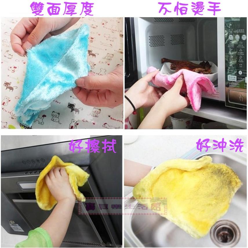 ❀ 寶貝樂生活館 ❀【台灣製造】雙面 油切抹布 / 清潔抹布 ➤ 天然木質 神奇抹布-細節圖2