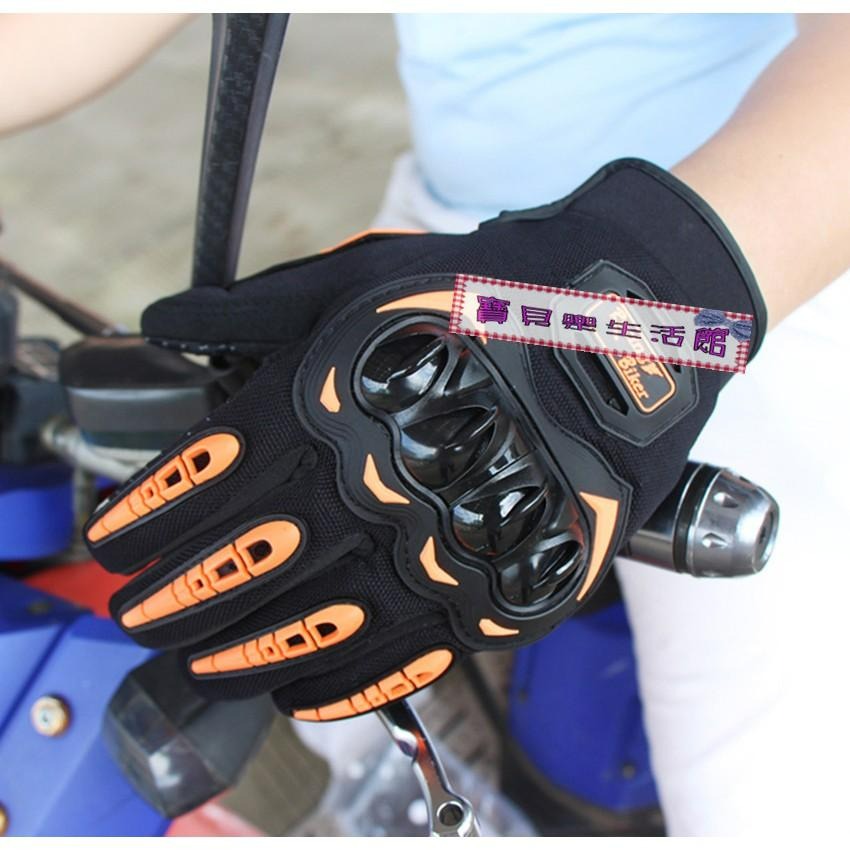 ❀ 寶貝樂生活館 ❀〖騎士防摔手套〗保暖手套 ➤ 禦寒手套 ➤ 騎士手套 ➤ 防撞手套-細節圖2