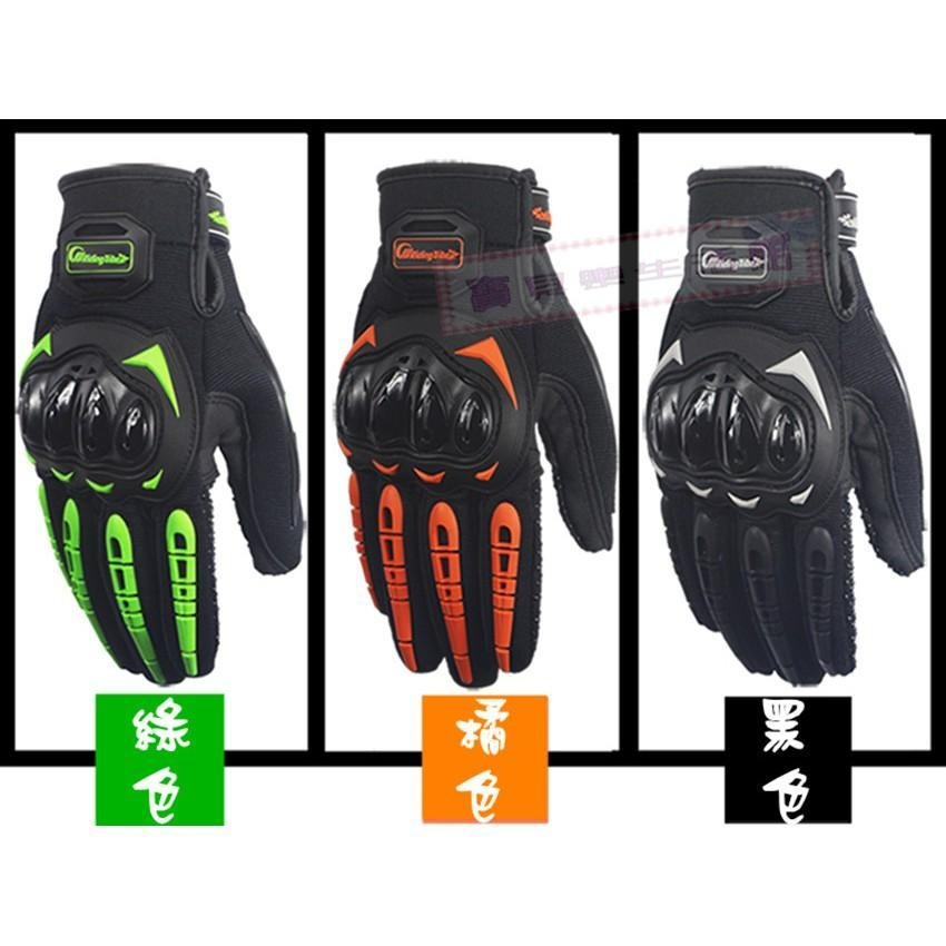 ❀ 寶貝樂生活館 ❀〖騎士防摔手套〗保暖手套 ➤ 禦寒手套 ➤ 騎士手套 ➤ 防撞手套-細節圖6