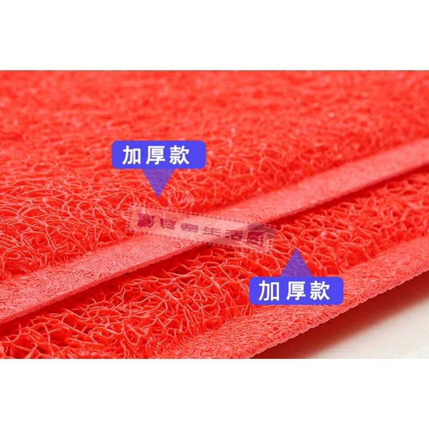 ❀ 寶貝樂生活館 ❀【紅色迎賓墊】加厚款 防滑墊 ＂不脫絲＂ ➤ 防滑腳踏墊 ➤ 大門口地毯 / 地墊-細節圖3