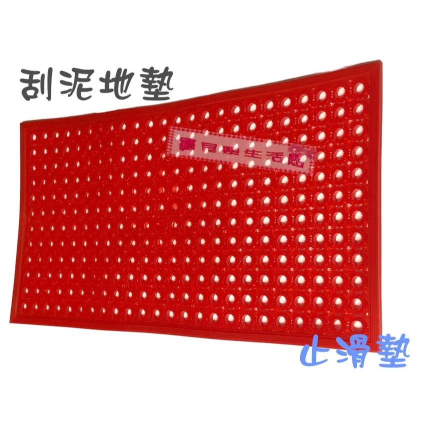 ❀ 寶貝樂生活館 ❀〖 招財進寶 〗納福迎賓墊 ➤ 防滑墊 ➤ 地墊 ➤ 刮泥地墊-細節圖5