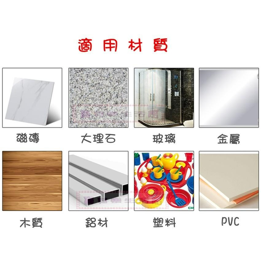 ♥ 寶貝樂生活館 ♥ 【無痕】 萬能無痕強力雙面膠&雙面無痕強力膠條-細節圖3