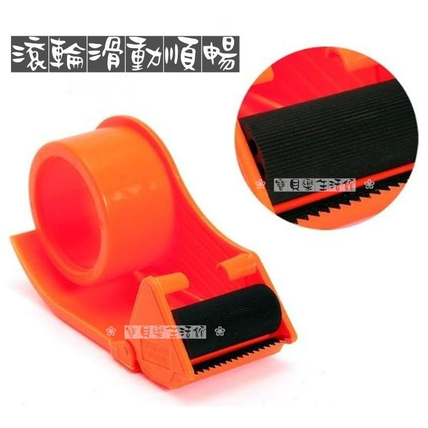 ❀ 寶貝樂生活館 ❀ 安全膠帶切割器 ☑膠帶封箱機 ☑手動封箱器 ☑膠台 2吋-細節圖2