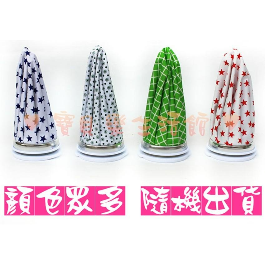 ♥ 寶貝樂生活館 ♥ 〖冰✦溫 〗兩用敷袋 ✦ 6吋✦冰敷袋 ✦ 熱敷袋-細節圖3