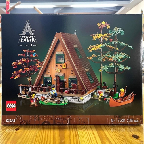 LEGO 樂高 21338 A字形小屋