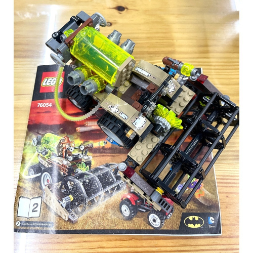 Lego 76054 單售 稻草人收割機