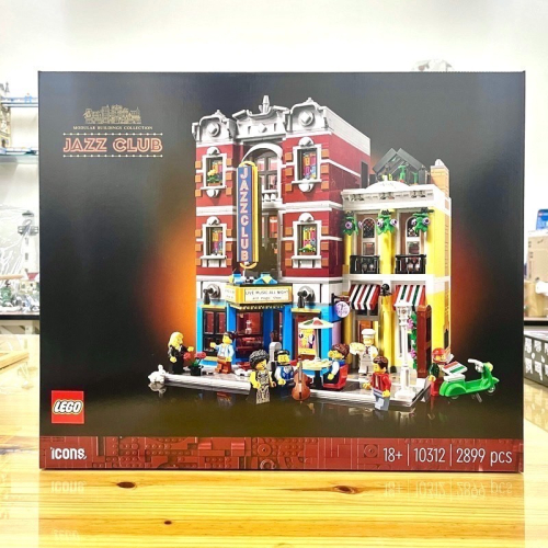 LEGO 樂高 10312 爵士俱樂部 街景