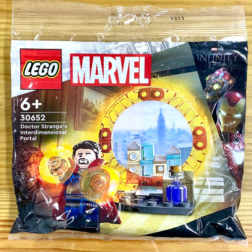 LEGO 樂高 30652 漫威 奇異博士 polybag