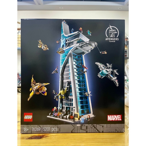 LEGO 樂高 76269 復仇者大廈 復仇者大樓 Avengers Tower 超級英雄系列