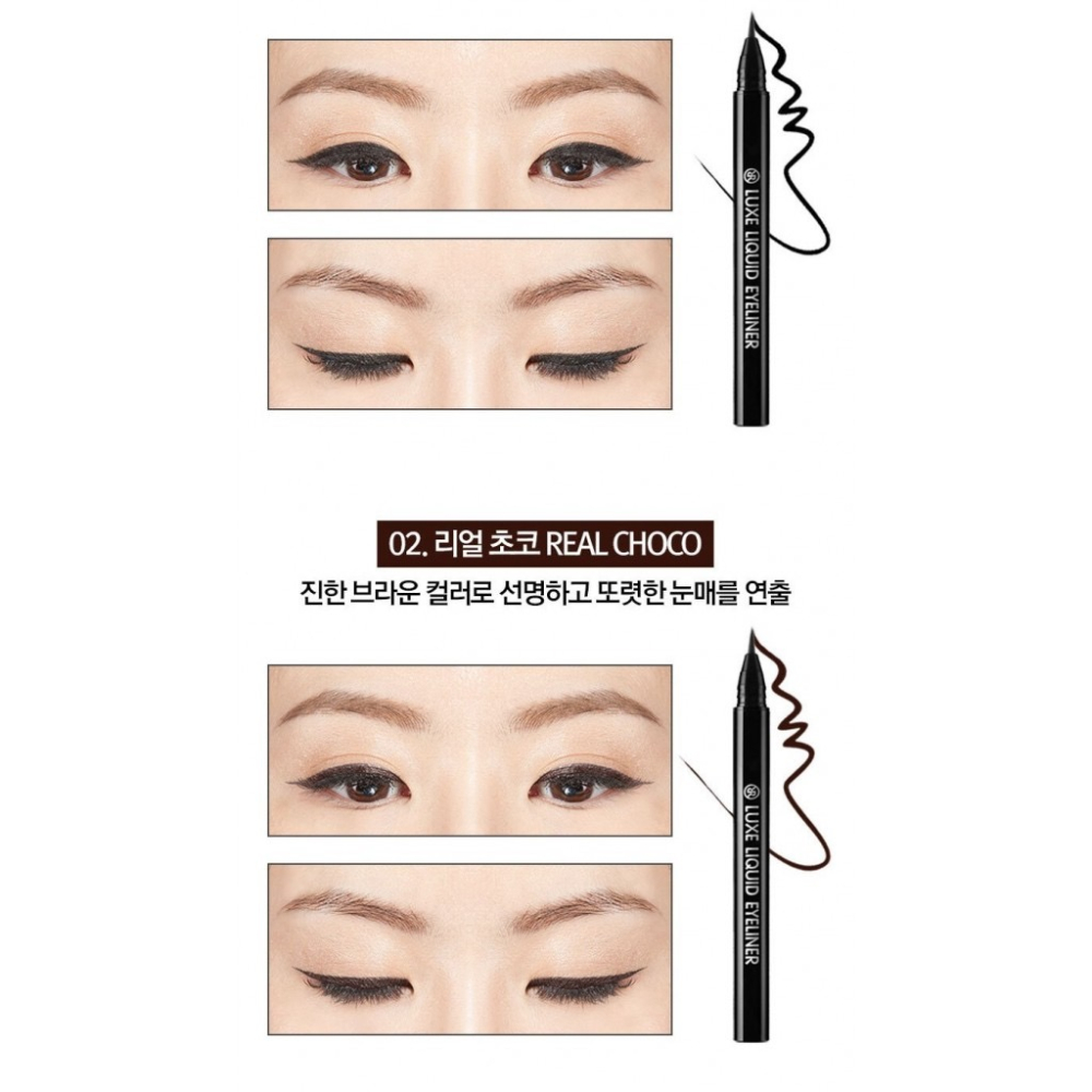 韓國代購 RiRe 長效持妝不暈染眼線液0.7g 眼線筆 眼線液-細節圖4