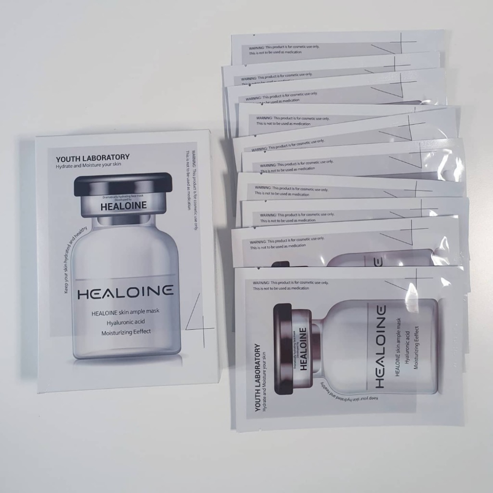 韓國代購 韓國皮膚科醫生推薦 韓國HEALOINE 稀洛因安瓶水光玻璃面膜(10片/盒) 安瓶面膜-細節圖2