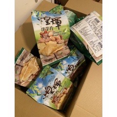台灣 食品代購 煌輝洋芋片 /原味/海苔/香蒜/梅香綠茶/限量口味 食品系列