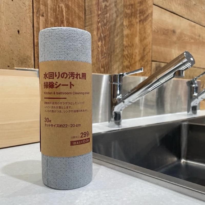 日本 無印良品 Muji   水垢清潔布 30枚入 污垢清潔紙巾-細節圖4