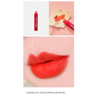 韓國代購 韓國RIRE 持久自然不脫色空氣感絲絨霧面唇釉3.5g 唇膏 霧面唇釉-細節圖3