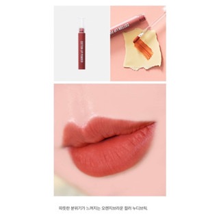 韓國代購 韓國RIRE 持久自然不脫色空氣感絲絨霧面唇釉3.5g 唇膏 霧面唇釉-細節圖6