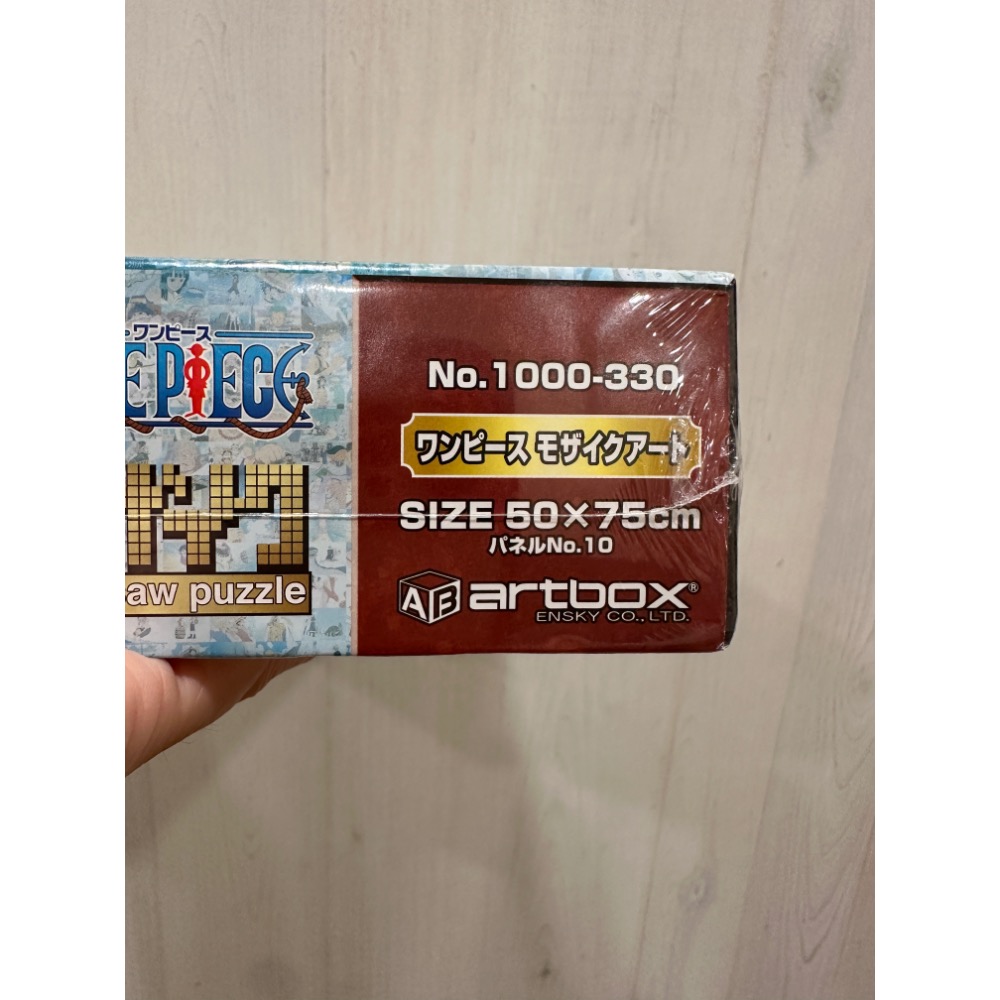 日本直購 海賊王  馬賽克 拼圖 1000片 正版-細節圖4