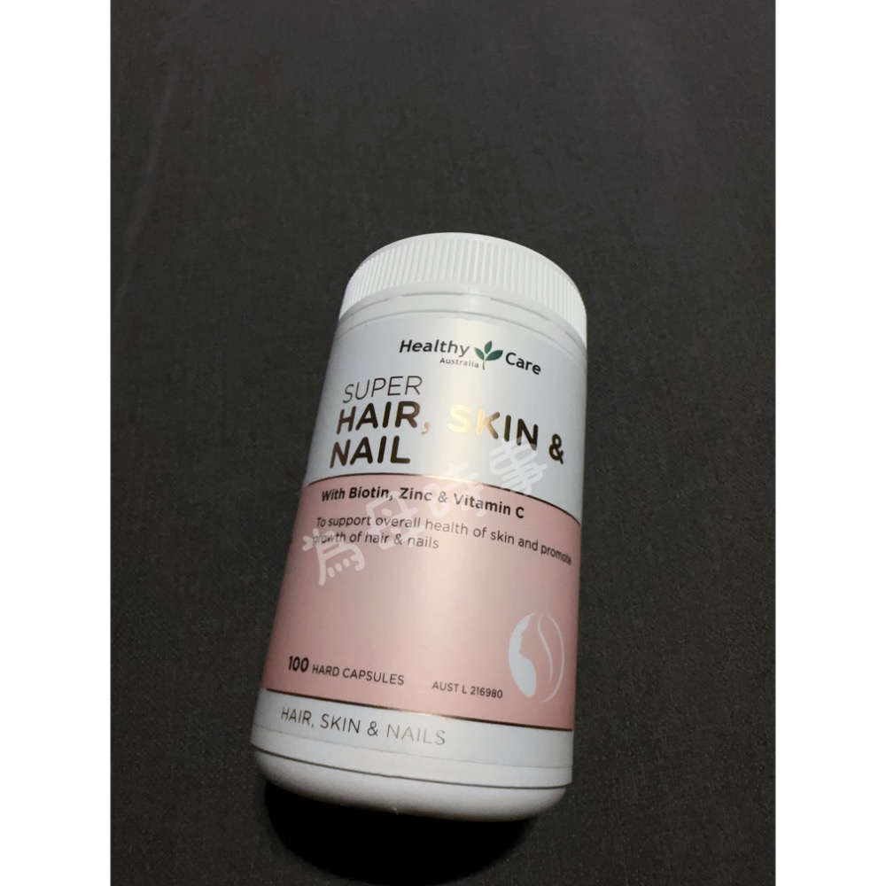 澳洲Healthy Care膠原蛋白膠囊100顆-細節圖3