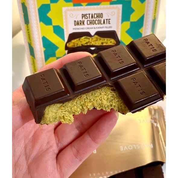 Lindt Trader Joe＇s Patislove 杜拜風味 開心果 牛奶巧克力 巧克力-細節圖2