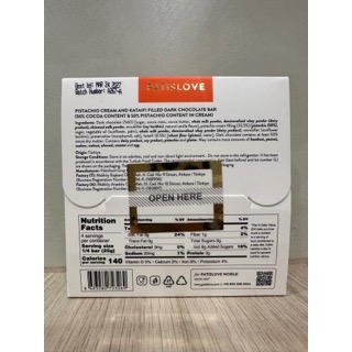 Lindt Trader Joe＇s Patislove 杜拜風味 開心果 牛奶巧克力 巧克力-細節圖4