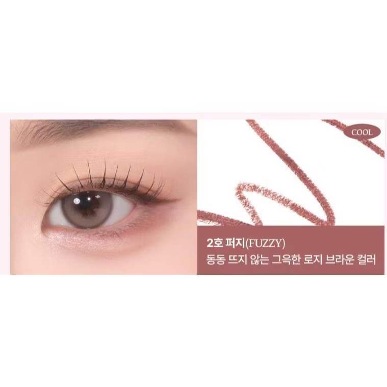 too cool for school-雙頭臥蠶筆／唇線筆-細節圖3