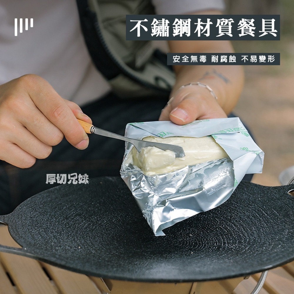 餐具 餐具收納包 不鏽鋼餐具 野餐餐具 露營餐具 戶外餐具 攜帶式餐具 環保餐具 野營餐具 質感餐具組  筷子叉子湯匙-細節圖5