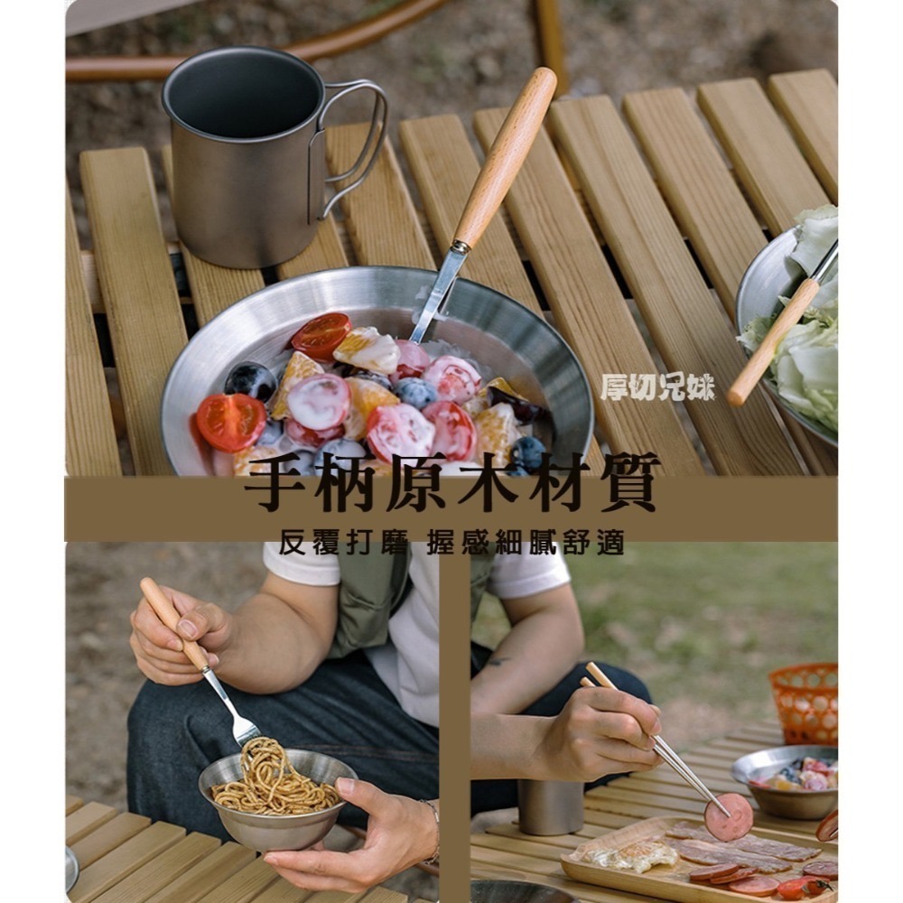餐具 餐具收納包 不鏽鋼餐具 野餐餐具 露營餐具 戶外餐具 攜帶式餐具 環保餐具 野營餐具 質感餐具組  筷子叉子湯匙-細節圖6