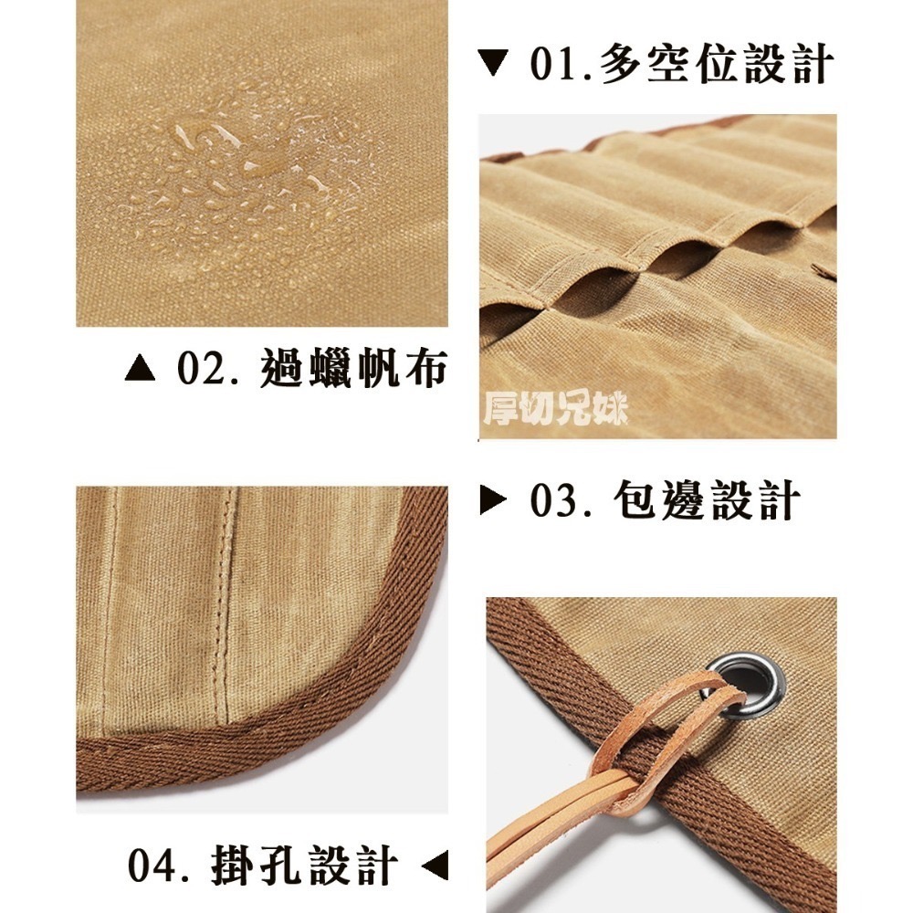 餐具 餐具收納包 不鏽鋼餐具 野餐餐具 露營餐具 戶外餐具 攜帶式餐具 環保餐具 野營餐具 質感餐具組  筷子叉子湯匙-細節圖8