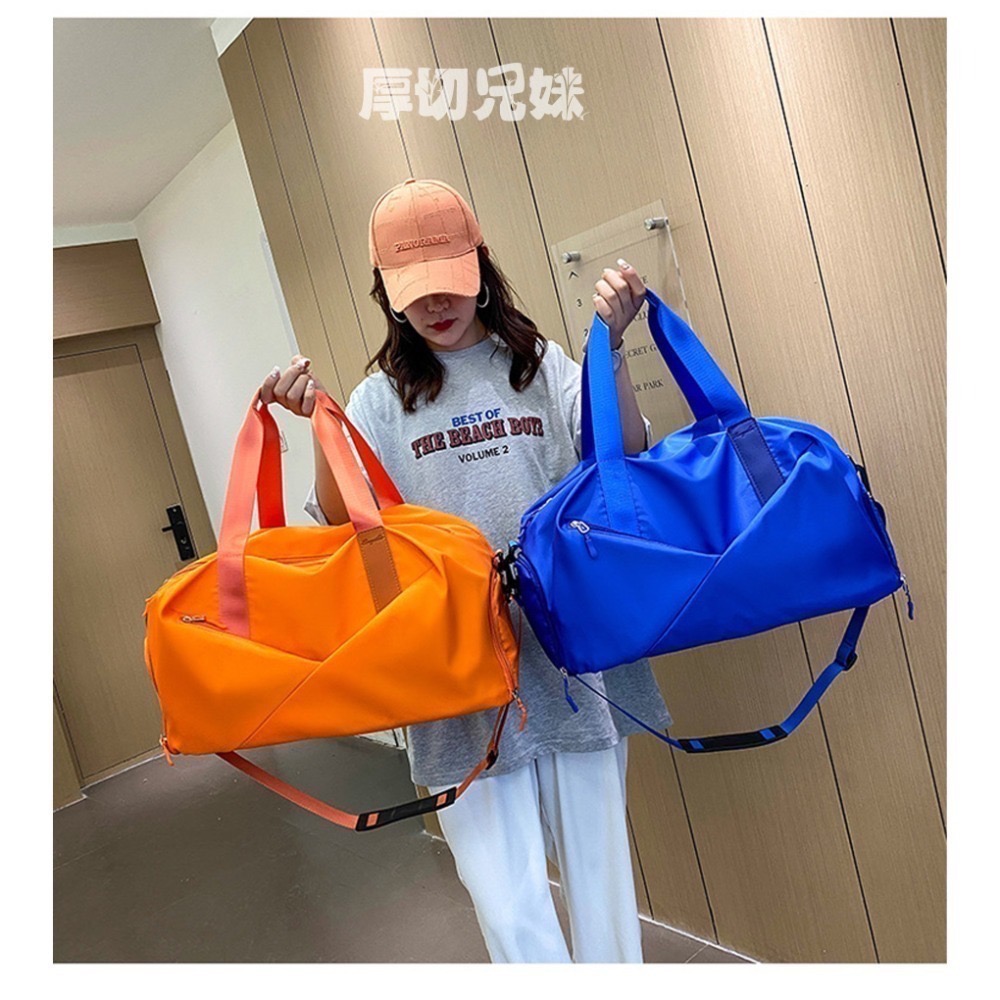 旅行包 旅行袋 行李包 行李袋 運動健身包 游泳包 瑜伽包 大容量手提包 多功能收納包 獨立鞋位 乾溼分離 女款 防水-細節圖5