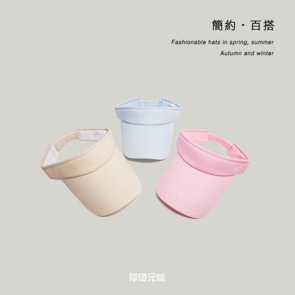 跑步 遮陽帽 跑步帽 運動帽 防曬帽 網球帽 高爾夫球帽 登山帽 空頂帽 透氣帽 戶外帽 男女適用 透氣 運動 戶外-細節圖3