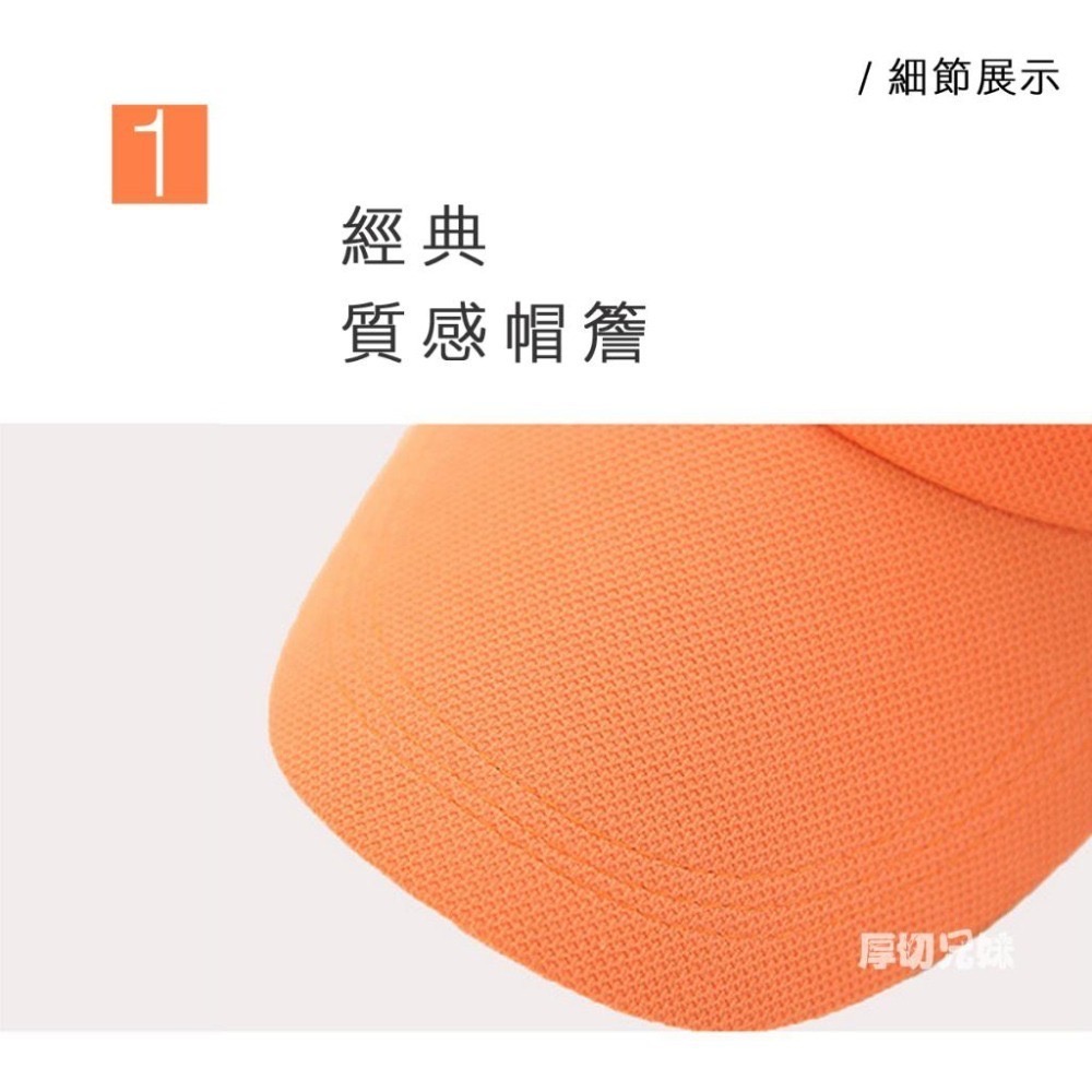 跑步 遮陽帽 跑步帽 運動帽 防曬帽 網球帽 高爾夫球帽 登山帽 空頂帽 透氣帽 戶外帽 男女適用 透氣 運動 戶外-細節圖5