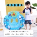 游泳圈 兒童游泳圈 兒童泳圈 幼兒泳圈 充氣泳圈 可愛插圖泳圈 造型泳圈 兒童坐圈 浮力圈 方向盤泳圈-規格圖6