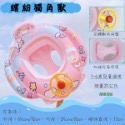 游泳圈 兒童游泳圈 兒童泳圈 幼兒泳圈 充氣泳圈 可愛插圖泳圈 造型泳圈 兒童坐圈 浮力圈 方向盤泳圈-規格圖6