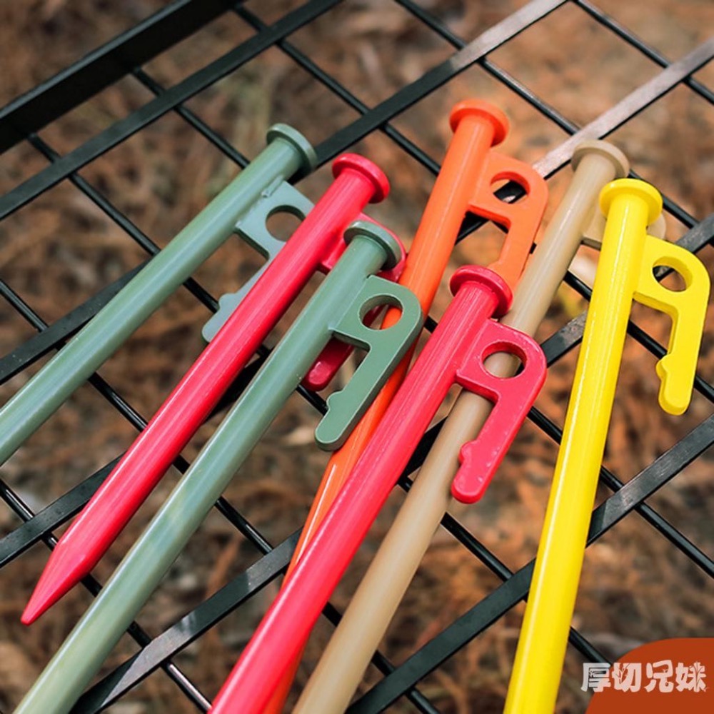 營釘 地釘 帳篷釘 露營釘 天幕營釘 露營營釘 彩色營釘 鋼釘 25cm營釘 30cm營釘 戶外 野營 露營 帳篷 天幕-細節圖2