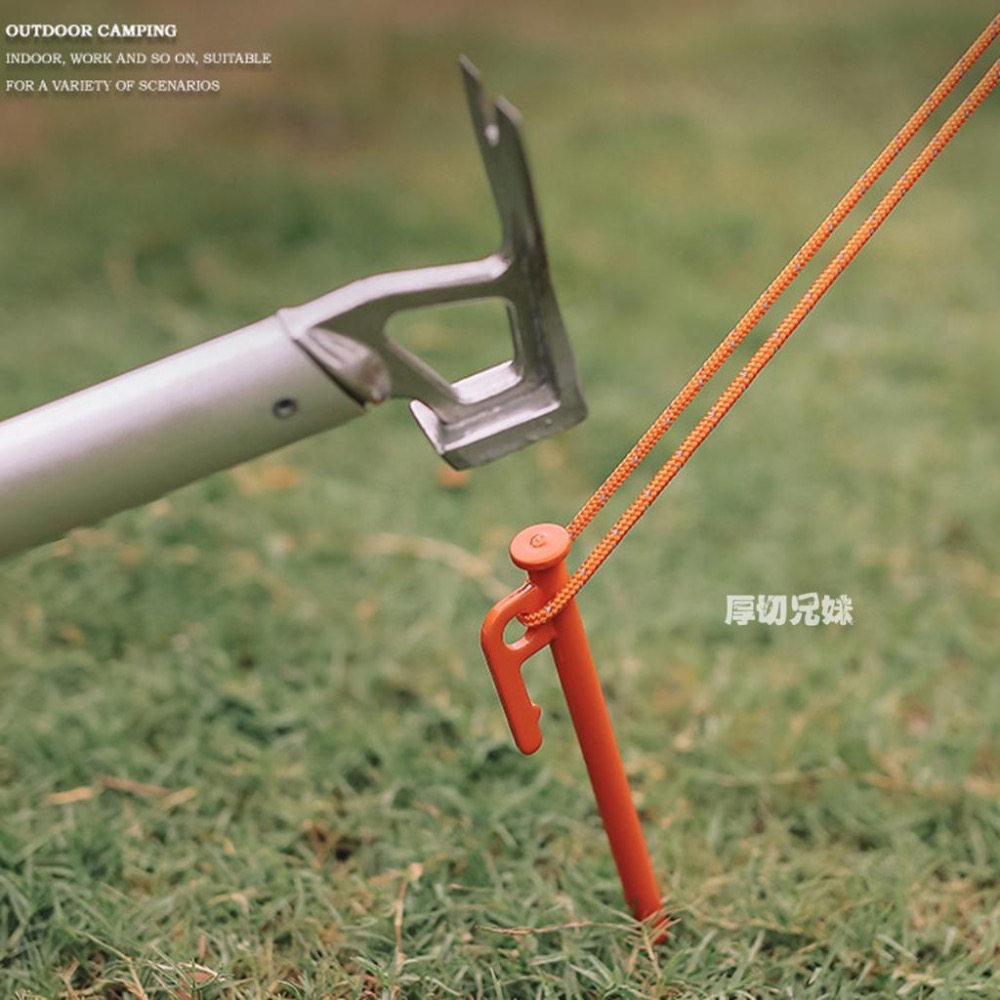 營釘 地釘 帳篷釘 露營釘 天幕營釘 露營營釘 彩色營釘 鋼釘 25cm營釘 30cm營釘 戶外 野營 露營 帳篷 天幕-細節圖5