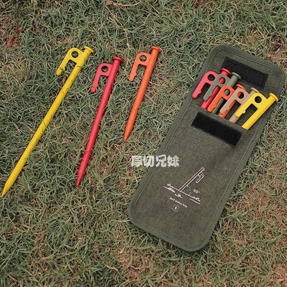 營釘 地釘 帳篷釘 露營釘 天幕營釘 露營營釘 彩色營釘 鋼釘 25cm營釘 30cm營釘 戶外 野營 露營 帳篷 天幕-細節圖6