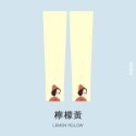 清新文青風防曬袖套 抗UV 冰絲袖套 冰感袖套 騎行袖套 運動袖套 防紫外線 防曬黑 夏天 外送 騎單車 騎車 爬山-規格圖9