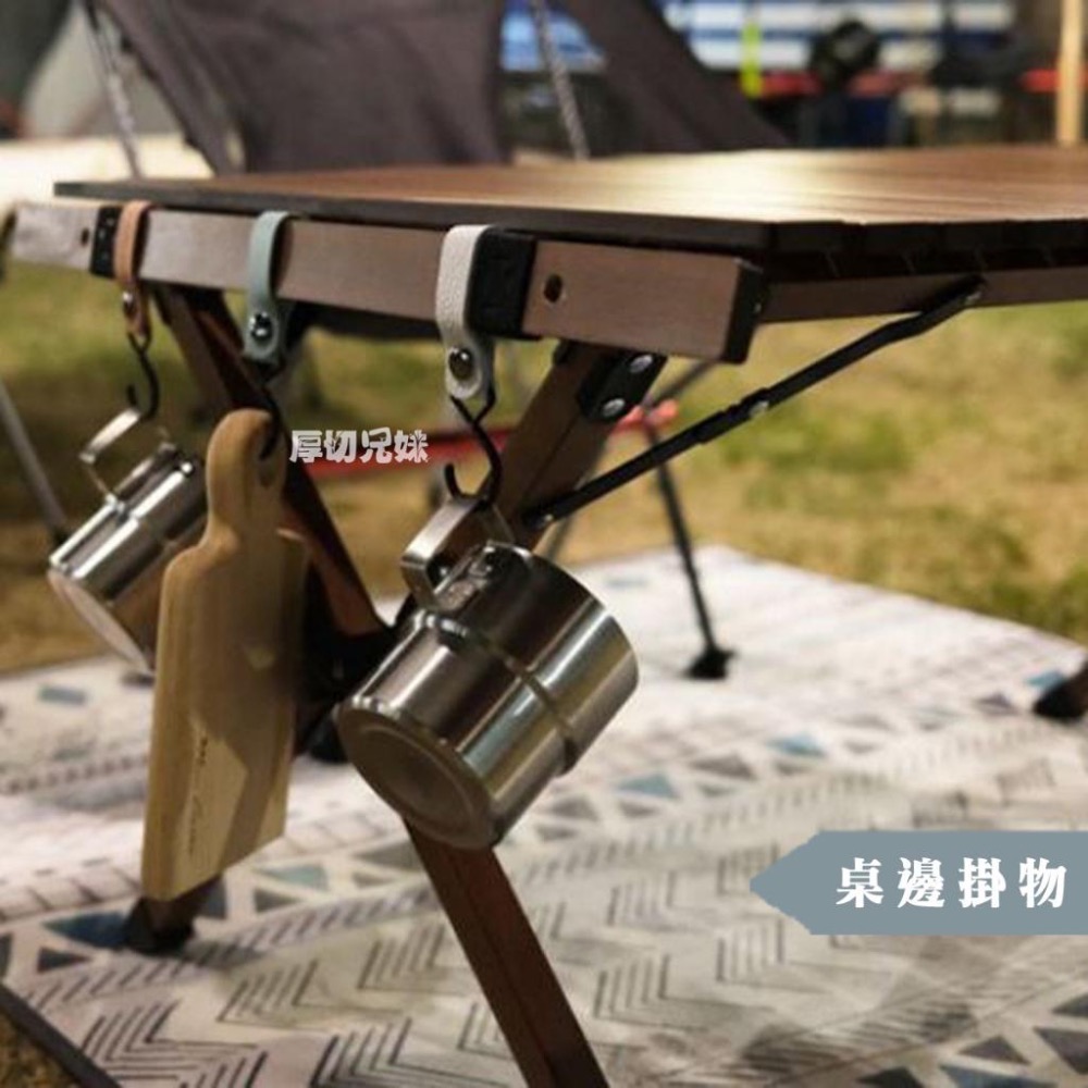 掛鉤 露營掛鉤 皮革掛鉤 置物架掛鉤  S型掛勾 露營繩扣 2字鉤 戶外掛鉤 鑰匙扣 背包扣 皮革扣環掛鉤 強力掛鉤-細節圖6