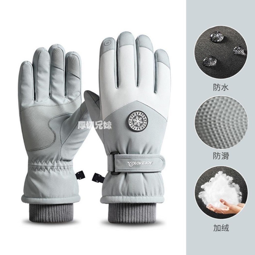 手套 冬天手套 滑雪手套 防寒手套 機車手套 防風手套 防雨手套 單車手套 防水 防滑 保暖手套 登山 外送 戶外活動-細節圖5