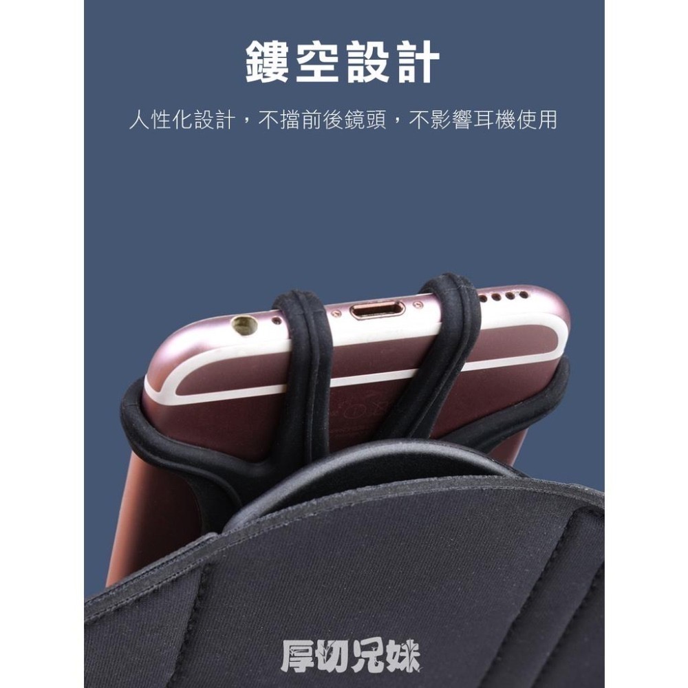 手機臂套 可拆卸 跑步手機臂包 360度旋轉臂帶 手腕臂包 手腕臂套 戶外運動臂套 健身騎行手腕套-細節圖6