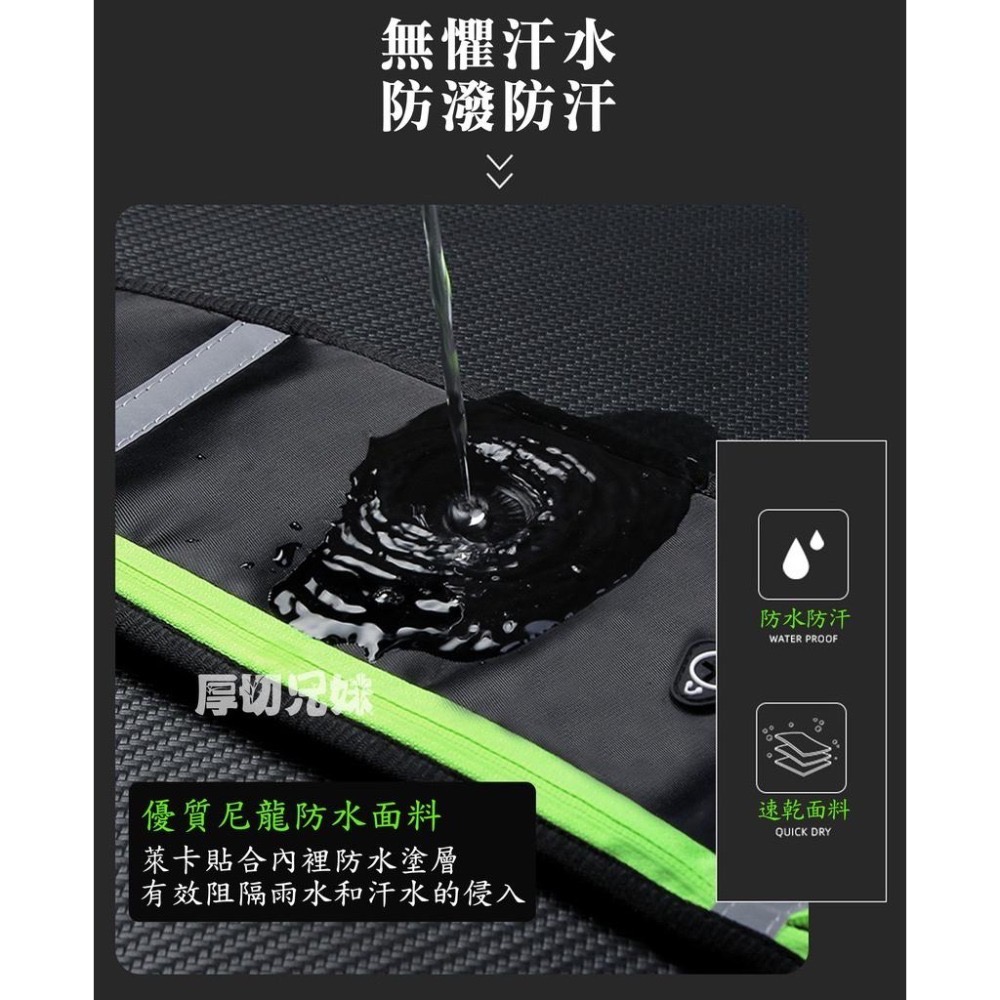 運動腰包 跑步腰包 手機包 鑰匙包 手機腰包 騎行腰包 戶外腰包 防水腰包 水壺腰包 戶外 男女運動裝備 馬拉松裝備-細節圖6