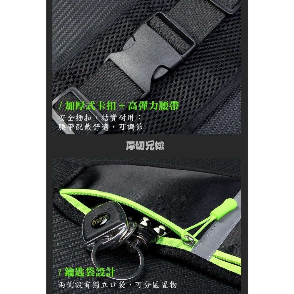 運動腰包 跑步腰包 手機包 鑰匙包 手機腰包 騎行腰包 戶外腰包 防水腰包 水壺腰包 戶外 男女運動裝備 馬拉松裝備-細節圖8
