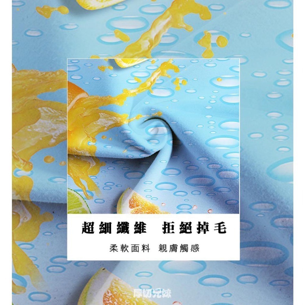超細纖維速乾沙灘巾 海灘巾 浴巾 毛巾 游泳毛巾 衝浪巾 披風浴巾 防曬巾 野餐巾 瑜伽坐墊 吸水吸汗 夏天 海邊-細節圖7