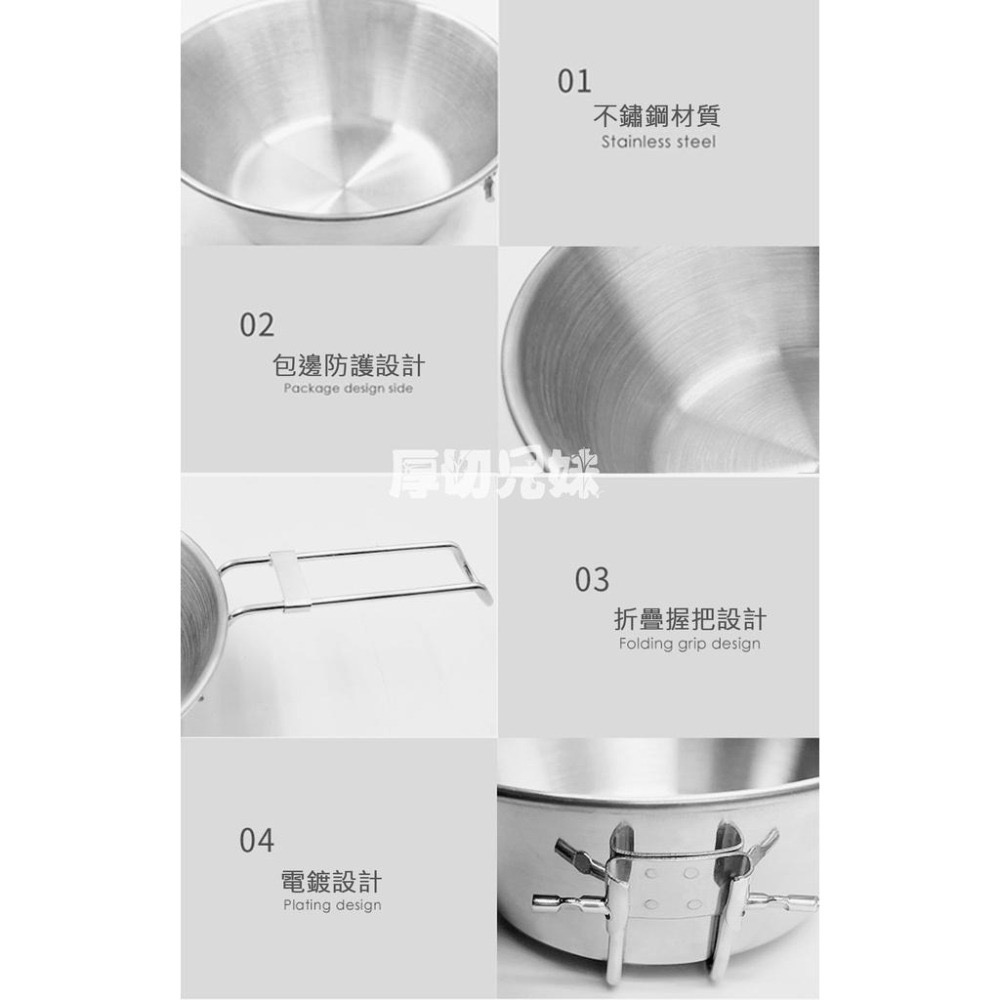 雪拉碗 304不鏽鋼 露營雪拉碗 不鏽鋼碗 登山碗 露營杯 登山杯 露營野炊用具 野營野餐餐具 折疊手柄-細節圖8