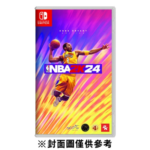 【NS/PS5】全新遊戲片/NBA 2K24 一般版《中文版》