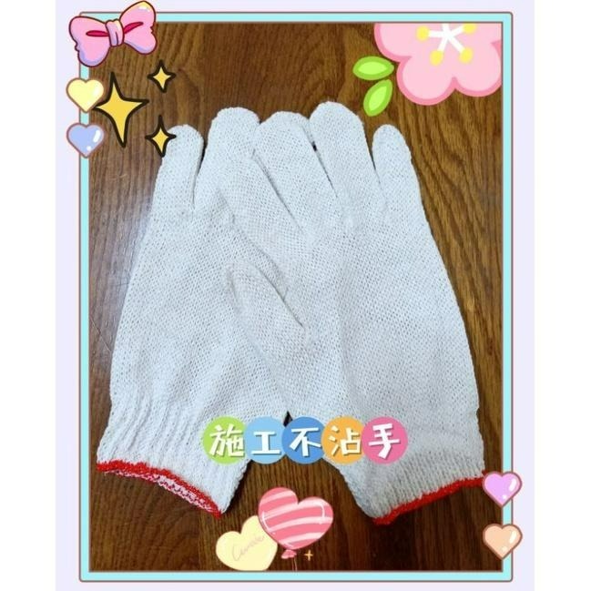 隨貨附發票 20兩棉紗工作手套 1包12雙園藝.登山.搬運.建築業.農林魚業用-細節圖2